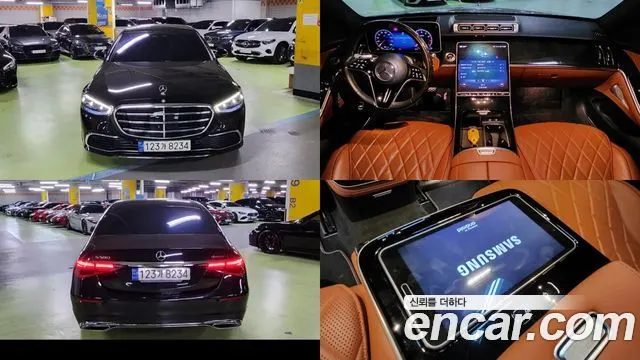 MERCEDES-BENZ S-CLASS W223 2021