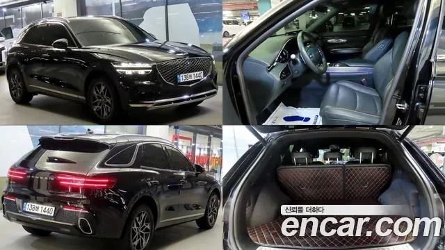 Автомобиль из Кореи, Китая или Японии под ключ — ДАРЭ