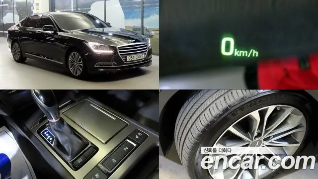 HYUNDAI GENESIS DH 2015