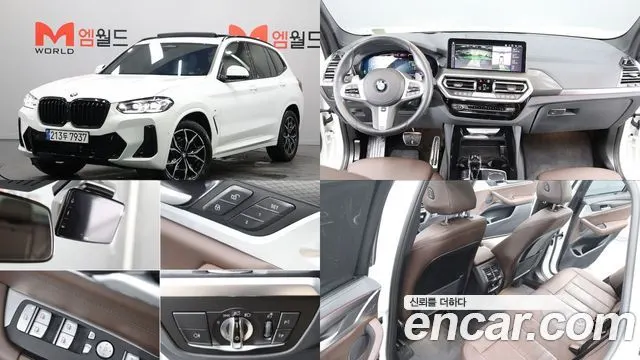 BMW X3 2024