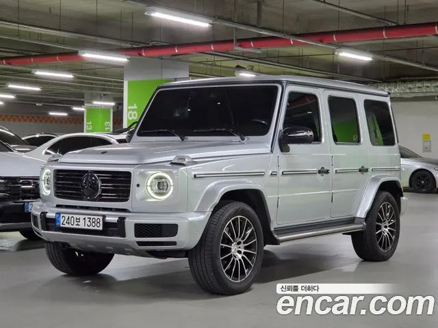 MERCEDES-BENZ G-CLASS W463B 2023