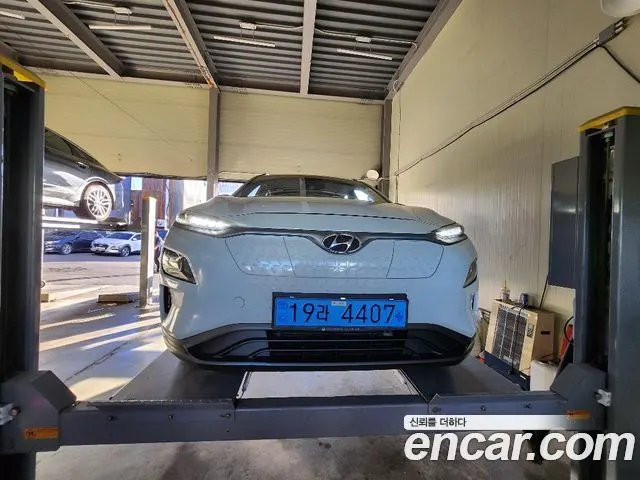 Hyundai Kona Electric — из Кореи под ключ