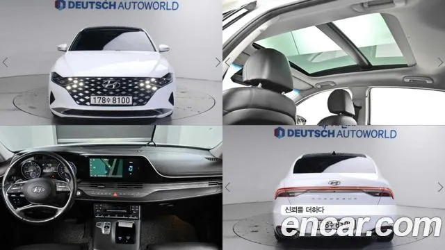 Автомобиль из Кореи, Китая или Японии под ключ — ДАРЭ