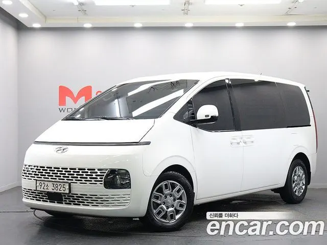Автомобиль из Кореи, Китая или Японии под ключ — ДАРЭ