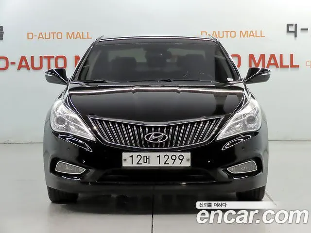 Автомобиль из Кореи, Китая или Японии под ключ — ДАРЭ