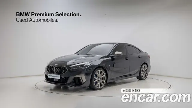 BMW 2 Series Gran Coupe — из Кореи под ключ