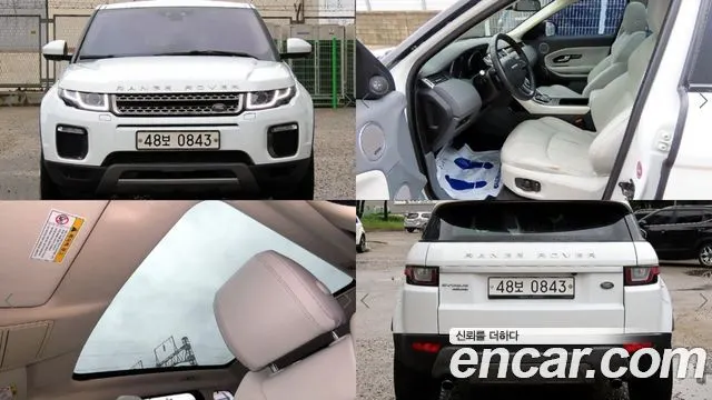Land Rover Range Rover Evoque