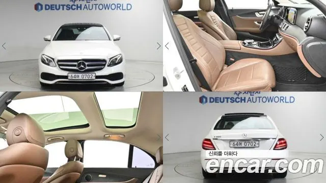 MERCEDES-BENZ E-CLASS W213 2017