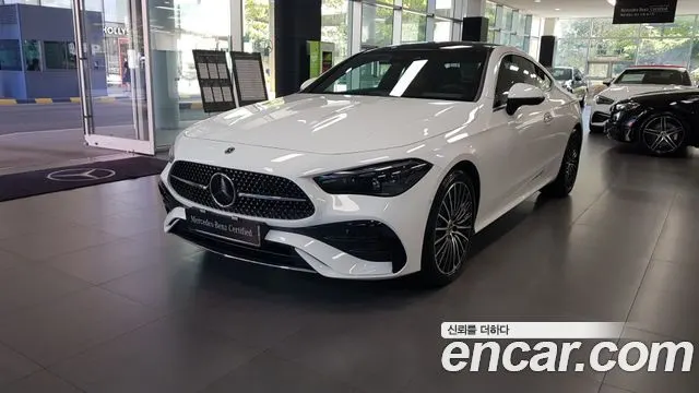 Mercedes-Benz CLE-Class C236 — из Кореи под ключ