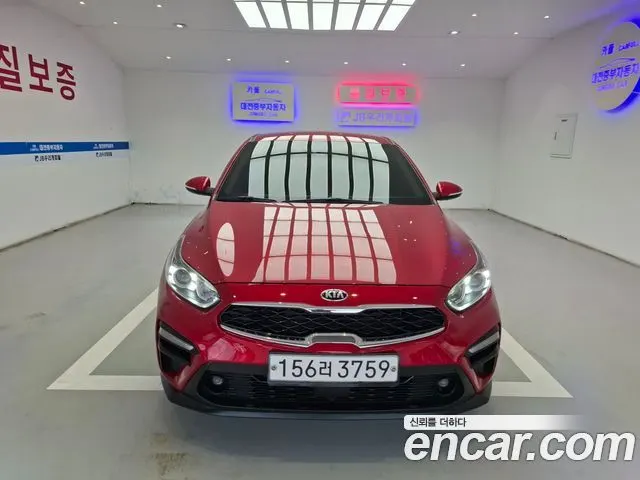 Автомобиль из Кореи, Китая или Японии под ключ — ДАРЭ