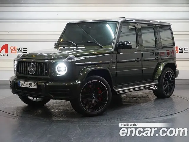 Mercedes-Benz G-Class W463b — из Кореи под ключ