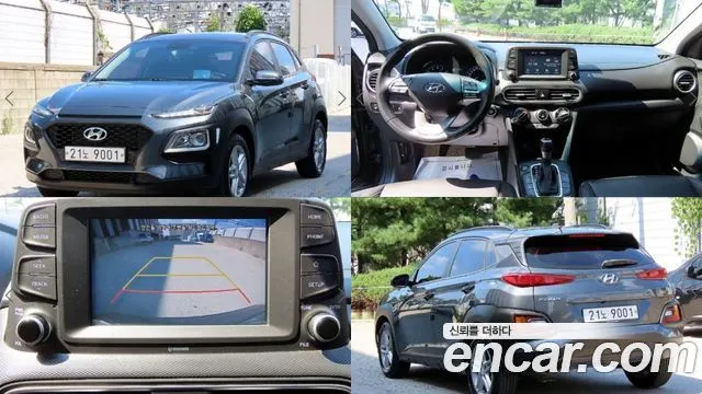 Автомобиль из Кореи, Китая или Японии под ключ — ДАРЭ