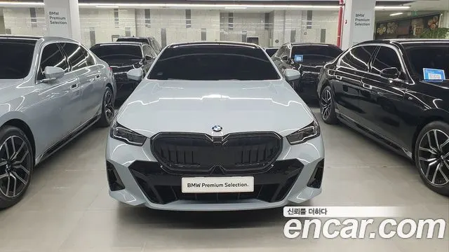 BMW 5 SERIES 2024