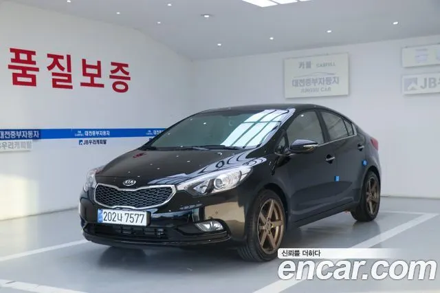 Автомобиль из Кореи, Китая или Японии под ключ — ДАРЭ