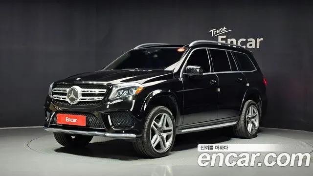 MERCEDES-BENZ GLS-CLASS X166 — из Кореи под ключ