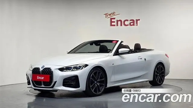 BMW 4 SERIES — из Кореи под ключ