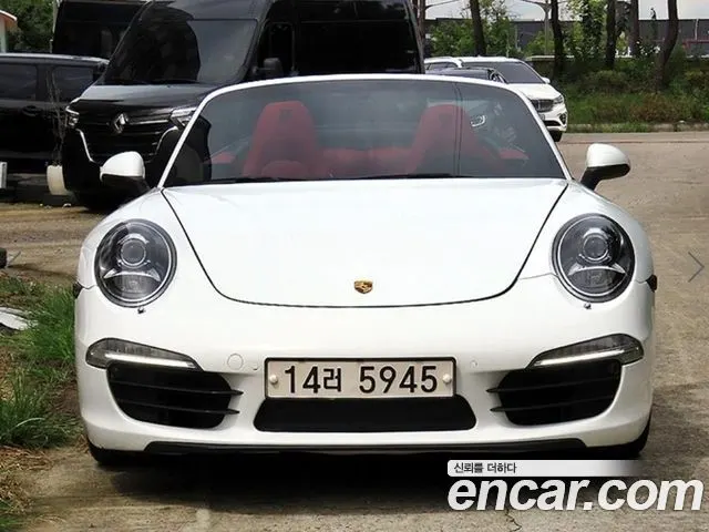Автомобиль из Кореи, Китая или Японии под ключ — ДАРЭ