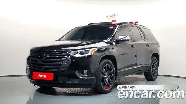 CHEVROLET TRAVERSE 2020