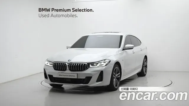 BMW 6 SERIES GT — из Кореи под ключ