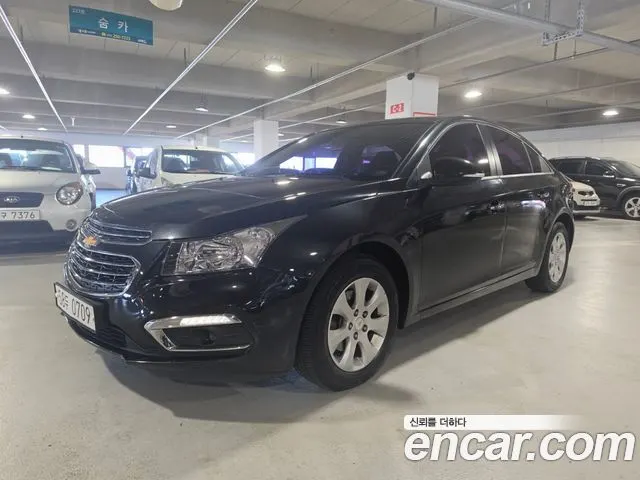 CHEVROLET AMAZING NEW CRUZE 2015