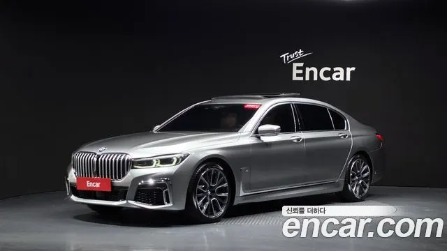 BMW 7 SERIES — из Кореи под ключ