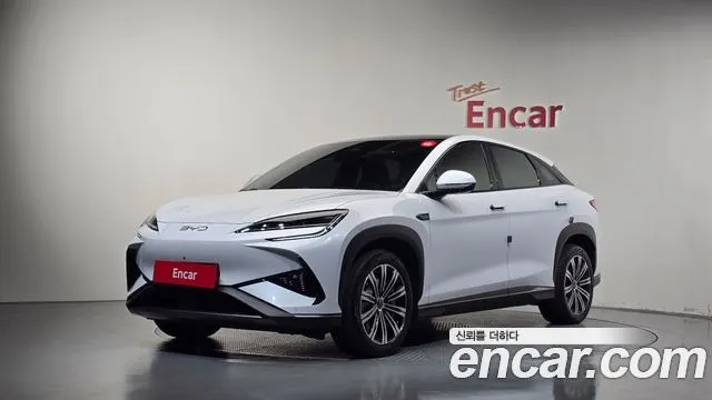 BYD SEALION 7 2026