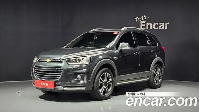 CHEVROLET CAPTIVA 2017