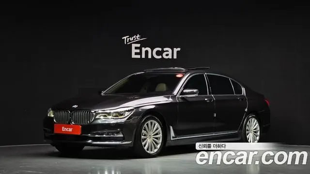 BMW 7 SERIES — из Кореи под ключ