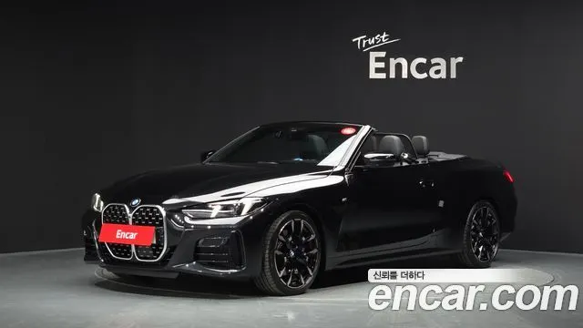 BMW 4 SERIES — из Кореи под ключ