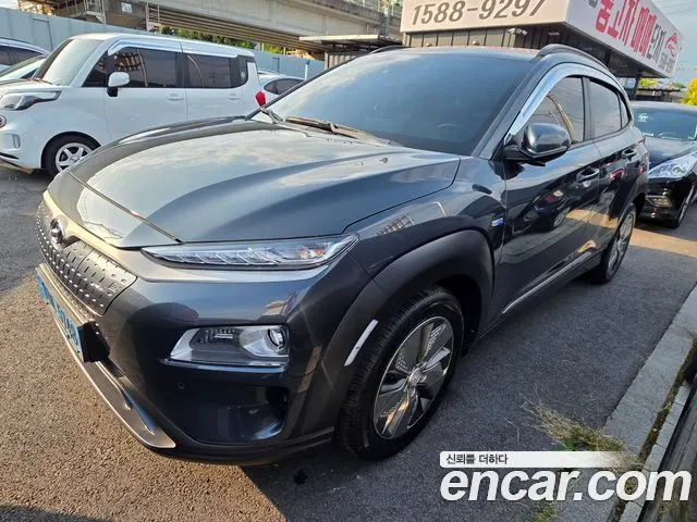 HYUNDAI KONA ELECTRIC — из Кореи под ключ