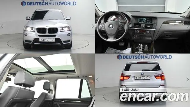 BMW X3 — из Кореи под ключ