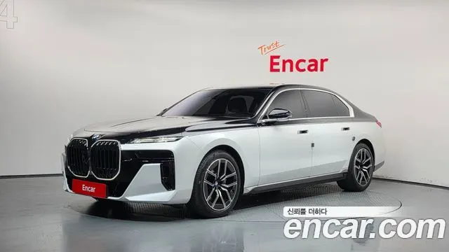 BMW 7 SERIES — из Кореи под ключ