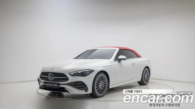 MERCEDES-BENZ CLE-CLASS C236 — из Кореи под ключ