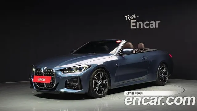 BMW 4 SERIES — из Кореи под ключ
