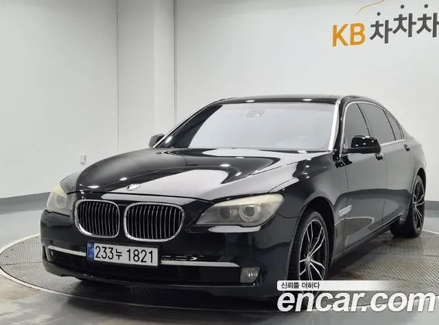 BMW 7 SERIES — из Кореи под ключ