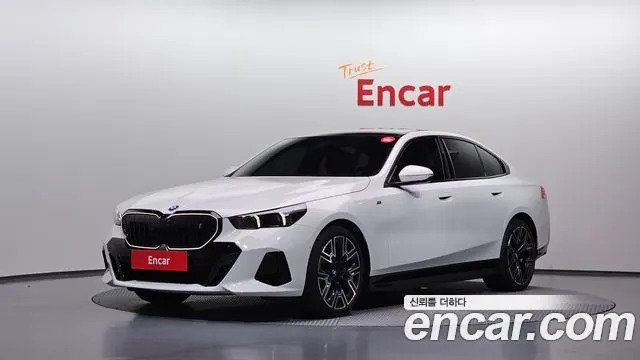 BMW I5 — из Кореи под ключ