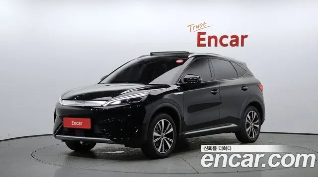 BYD ATTO 3 2027