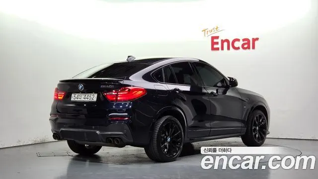 BMW X4 — из Кореи под ключ