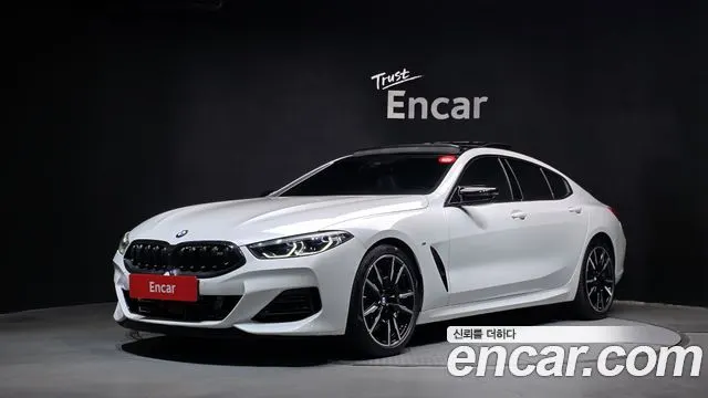 BMW 8 SERIES — из Кореи под ключ