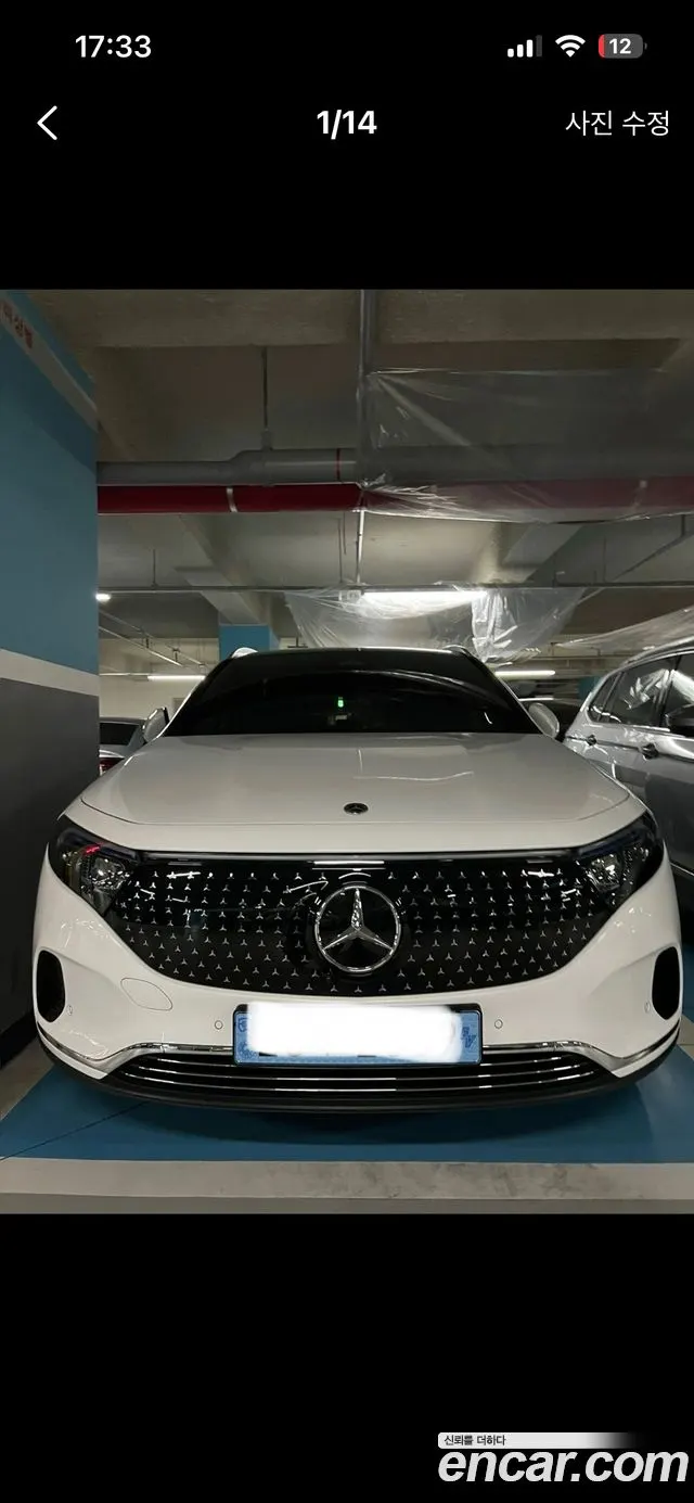 MERCEDES-BENZ EQA H243 2024
