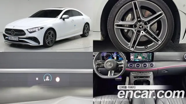 MERCEDES-BENZ CLS-CLASS C257 — из Кореи под ключ