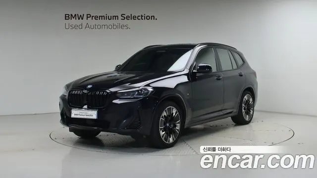 BMW IX3 — из Кореи под ключ
