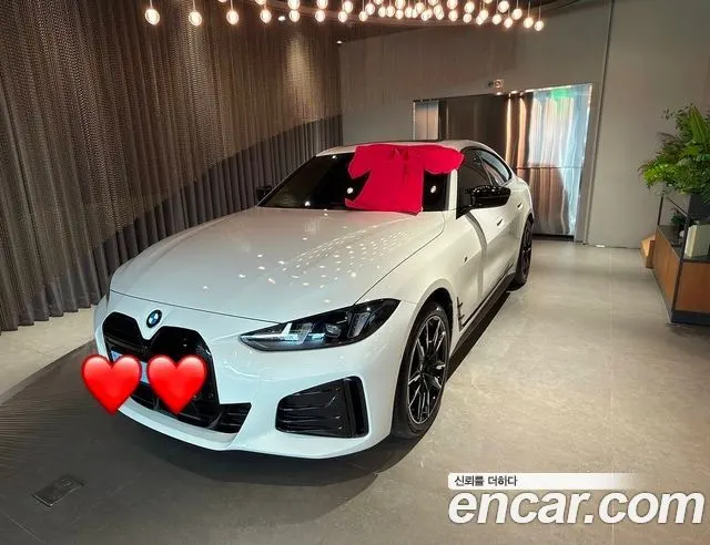 BMW I4 — из Кореи под ключ