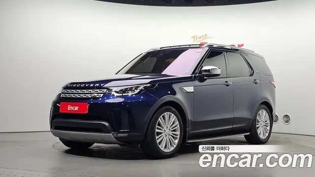 LAND ROVER DISCOVERY 5 2017