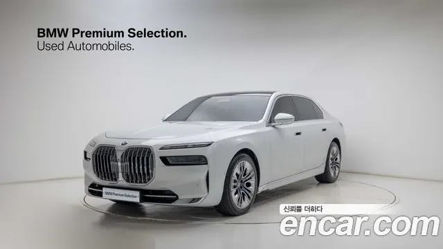 BMW 7 SERIES — из Кореи под ключ