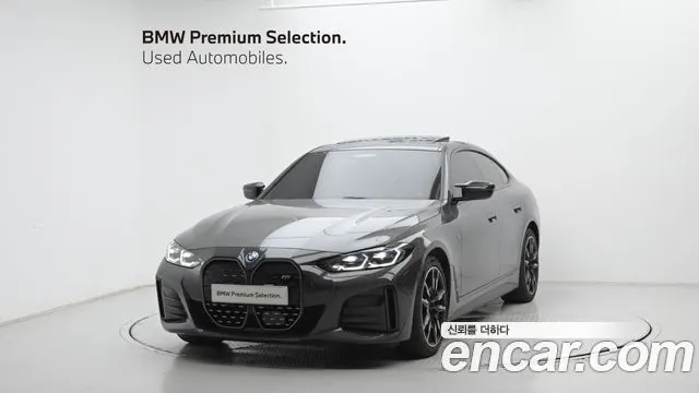 BMW I4 — из Кореи под ключ