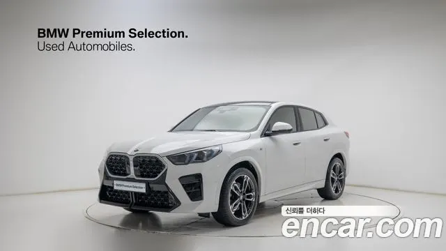 BMW X2 — из Кореи под ключ