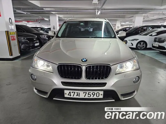 BMW X3 — из Кореи под ключ