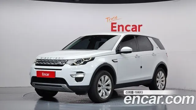 LAND ROVER DISCOVERY SPORT — из Кореи под ключ