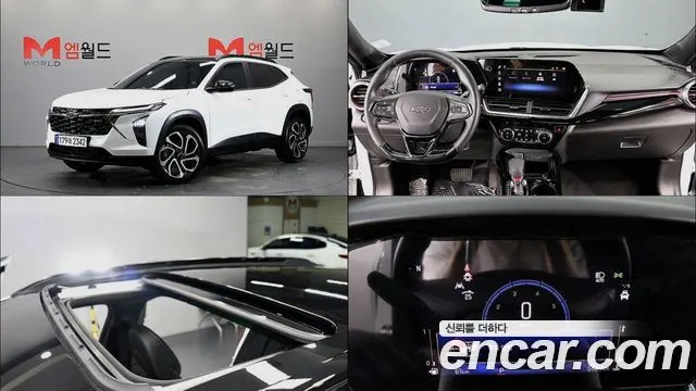 CHEVROLET TRAX CROSSOVER 2026